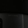 Sigma 135mm f/1,8 DG HSM Art für L-Mount - #54113548