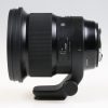 Sigma 105mm f/1,4 DG HSM Art für Canon EF - #53927035 - Image 2