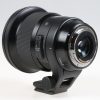 Sigma 105mm f/1,4 DG HSM Art für Canon EF - #53927035 - Image 3