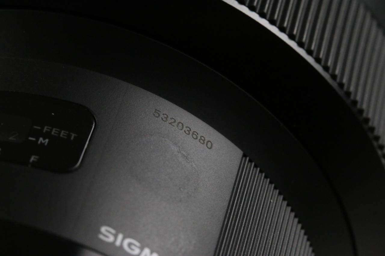 Sigma 14mm f/1,8 DG HSM Art für Sony E Mount - #53203680 - Image 6