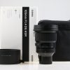 Sigma 105mm f/1,4 DG HSM Art für Sony E-mount - #53702830