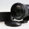 Sigma 105mm f/1,4 DG HSM Art für Sony E-mount - #53702830 - Image 2