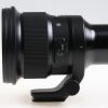 Sigma 105mm f/1,4 DG HSM Art für Sony E-mount - #53702830 - Image 3