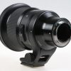 Sigma 105mm f/1,4 DG HSM Art für Sony E-mount - #53702830 - Image 4