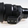 Sigma 105mm f/1,4 DG HSM Art für Sony E-mount - #53702830 - Image 5