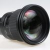 Sigma 105mm f/1,4 DG HSM Art für Sony E-mount - #53702830 - Image 6