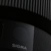 Sigma 105mm f/1,4 DG HSM Art für Sony E-mount - #53702830 - Image 7