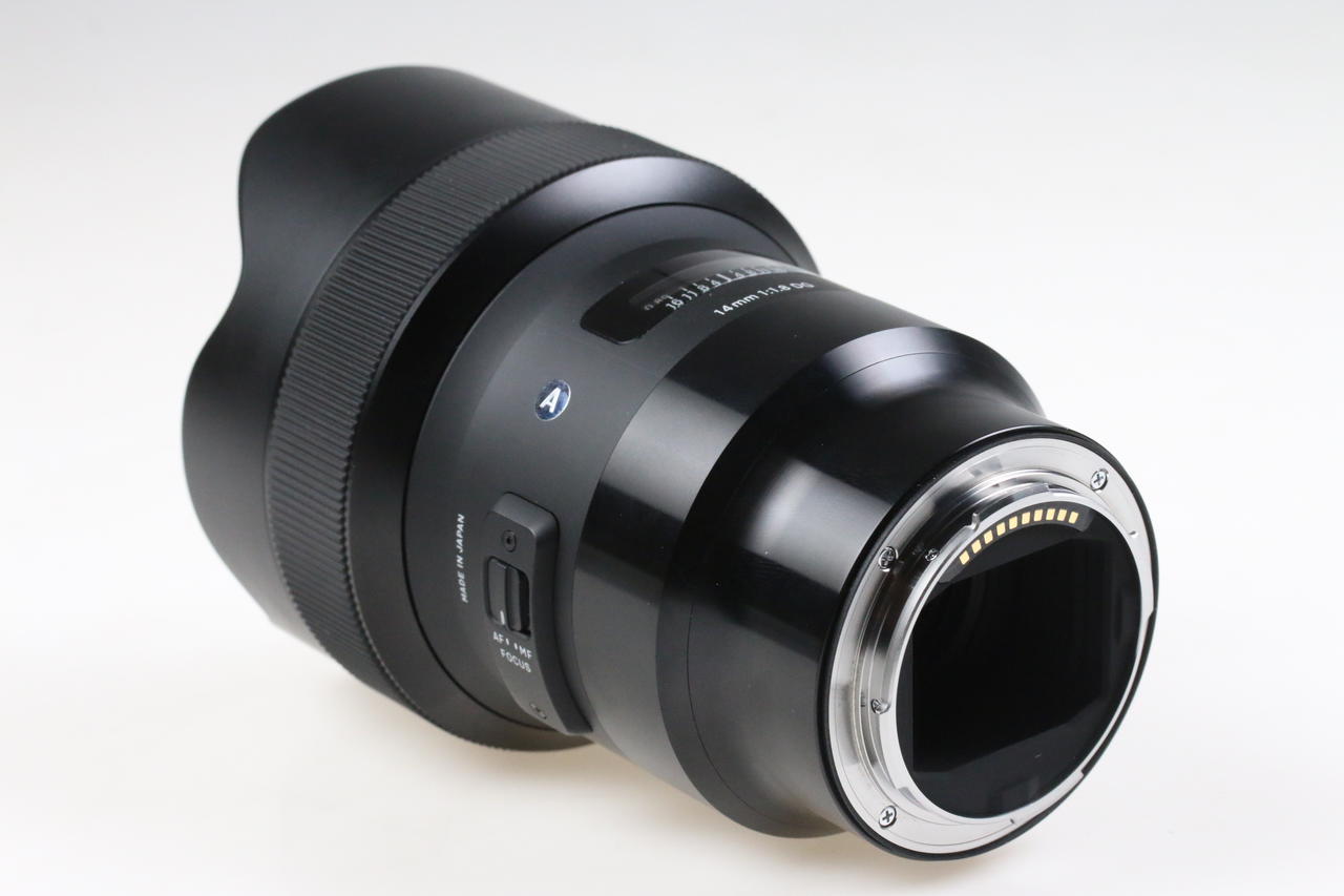Sigma 14mm f/1,8 DG HSM Art für L-Mount - #55552568 - Image 4