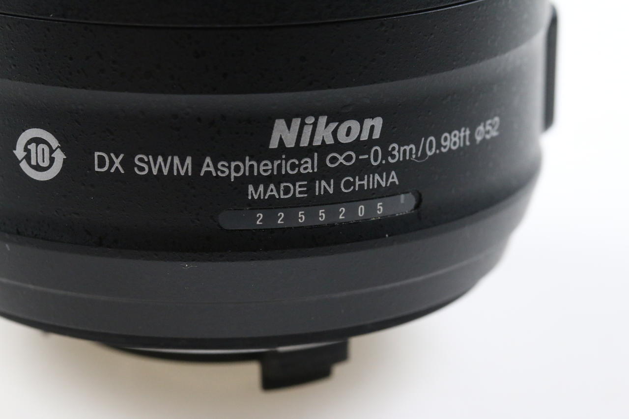 Nikon AF-S DX NIKKOR 35mm f/1,8 G DX - #2255205 - Image 5