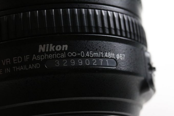 Nikon AF-S DX 18-105mm f/3,5-5,6 G ED VR - #32990271