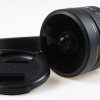 Sigma 8mm f/3,5 EX DG Fisheye für Nikon F (FX) - #12348212