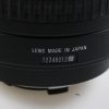 Sigma 8mm f/3,5 EX DG Fisheye für Nikon F (FX) - #12348212 - Image 5