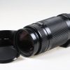 Nikon AF 75-300mm f/4,5-5,6 - #234368