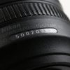 Nikon AF-S DX 18-105mm f/3,5-5,6 G ED VR - #50020982