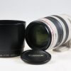 Canon EF 100-400mm f/4,5-5,6 L IS USM - #515604