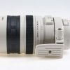 Canon EF 100-400mm f/4,5-5,6 L IS USM - #515604 - Image 4