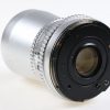 Hasselblad Distagon 50mm f/4,0 Carl Zeiss - silber - #3334837