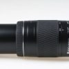 Minolta AF Macro Zoom 75-300mm f/4,5-5,6 für Minolta/Sony A - #37550789 - Image 2