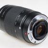 Minolta AF Macro Zoom 75-300mm f/4,5-5,6 für Minolta/Sony A - #37550789 - Image 3