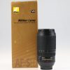 Nikon AF-S 70-300mm f/4,5-5,6 G ED VR - #2652288