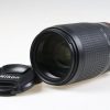 Nikon AF-S 70-300mm f/4,5-5,6 G ED VR - #2652288