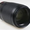 Nikon AF-S 70-300mm f/4,5-5,6 G ED VR - #2652288