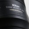 Nikon AF-S 70-300mm f/4,5-5,6 G ED VR - #2652288