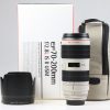 Canon EF 70-200mm f/2,8 L IS II USM - #7230001960