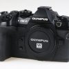 Olympus OM-D E-M1 Mark II Body - #37944 - Image 2