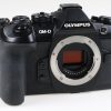 Olympus OM-D E-M1 Mark II Body - #37944 - Image 3