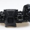 Olympus OM-D E-M1 Mark II Body - #37944 - Image 4