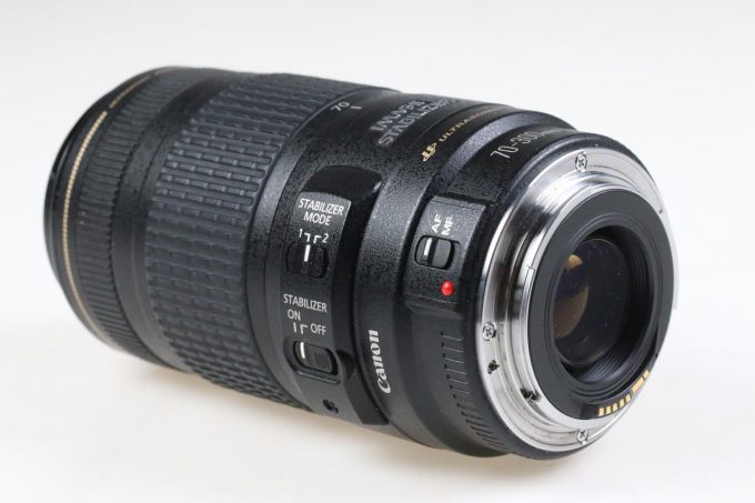 Canon EF 70-300mm f/4,0-5,6 IS USM - #75709193