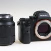 Sony Alpha 7R II mit FE 28-70mm f/3,5-5,6 OSS - #511478