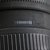 Sigma 17-35mm f/2,8-4,0 EX DG HSM für Canon EF - #1004016