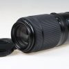 FUJIFILM GF 100-200mm f/5,6 R LM OIS WR - #98C00206 - Image 2