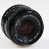 Canon FD 50mm f/1,8  - #2258418 - Image 4