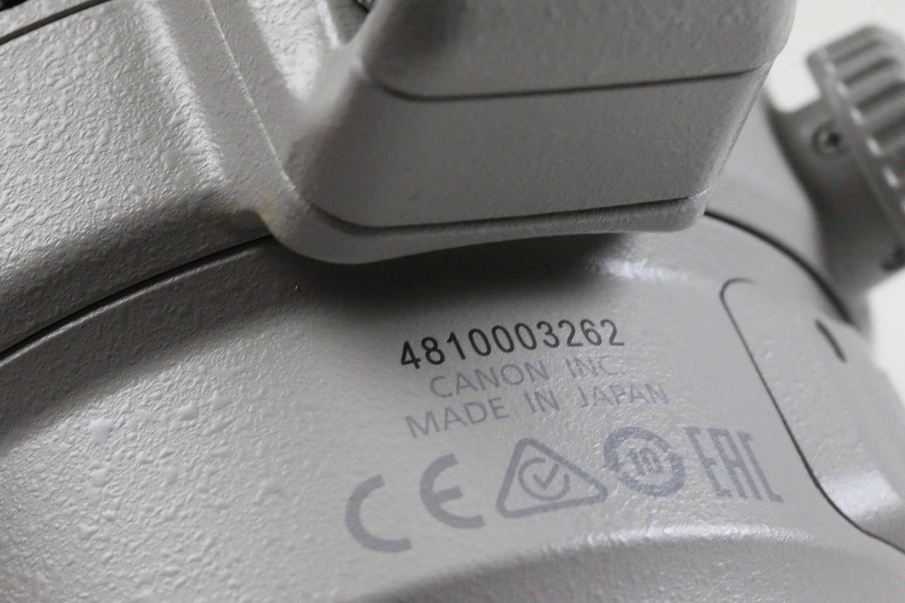 Canon EF 100-400mm f/4,5-5,6 L IS II USM - #4810003262 - Image 7