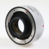 Canon Extender EF 1,4x III - #2680000450 - Image 2