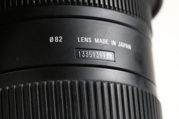 Sigma 10-20mm f/3,5 EX DC HSM für Canon EF - #13359399