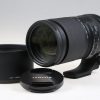 Tamron SP 150-500mm f/5,0-6,7 Di III VC VXD für Sony E