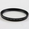 Walimex Pro Slim MC UV 43mm Filter