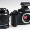 Olympus OM-D E-M1 mit M.Zuiko 12-40mm f/2,8 - Schwarz - #BHP268162 - Image 3