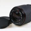 Tokina 70-210mm f/4,0-5,6 für Nikon F (AF) - #8752618