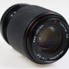 Tokina 70-210mm f/4,0-5,6 für Nikon F (AF) - #8752618 - Image 4
