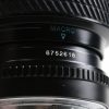 Tokina 70-210mm f/4,0-5,6 für Nikon F (AF) - #8752618 - Image 5
