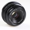 TTArtisan 25mm f/2,0 für Nikon Z - #2000682