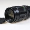 Vologda Jupiter-21M 200mm f/4,0 für M42 Bajonett - #87001286