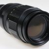 Vologda Jupiter-21M 200mm f/4,0 für M42 Bajonett - #87001286 - Image 4
