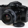 Minolta Dynax 7xi mit 28-80mm f/4,0-5,6 AF Zoom Objektiv - #17118098