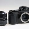 Minolta Dynax 7xi mit 28-80mm f/4,0-5,6 AF Zoom Objektiv - #17118098